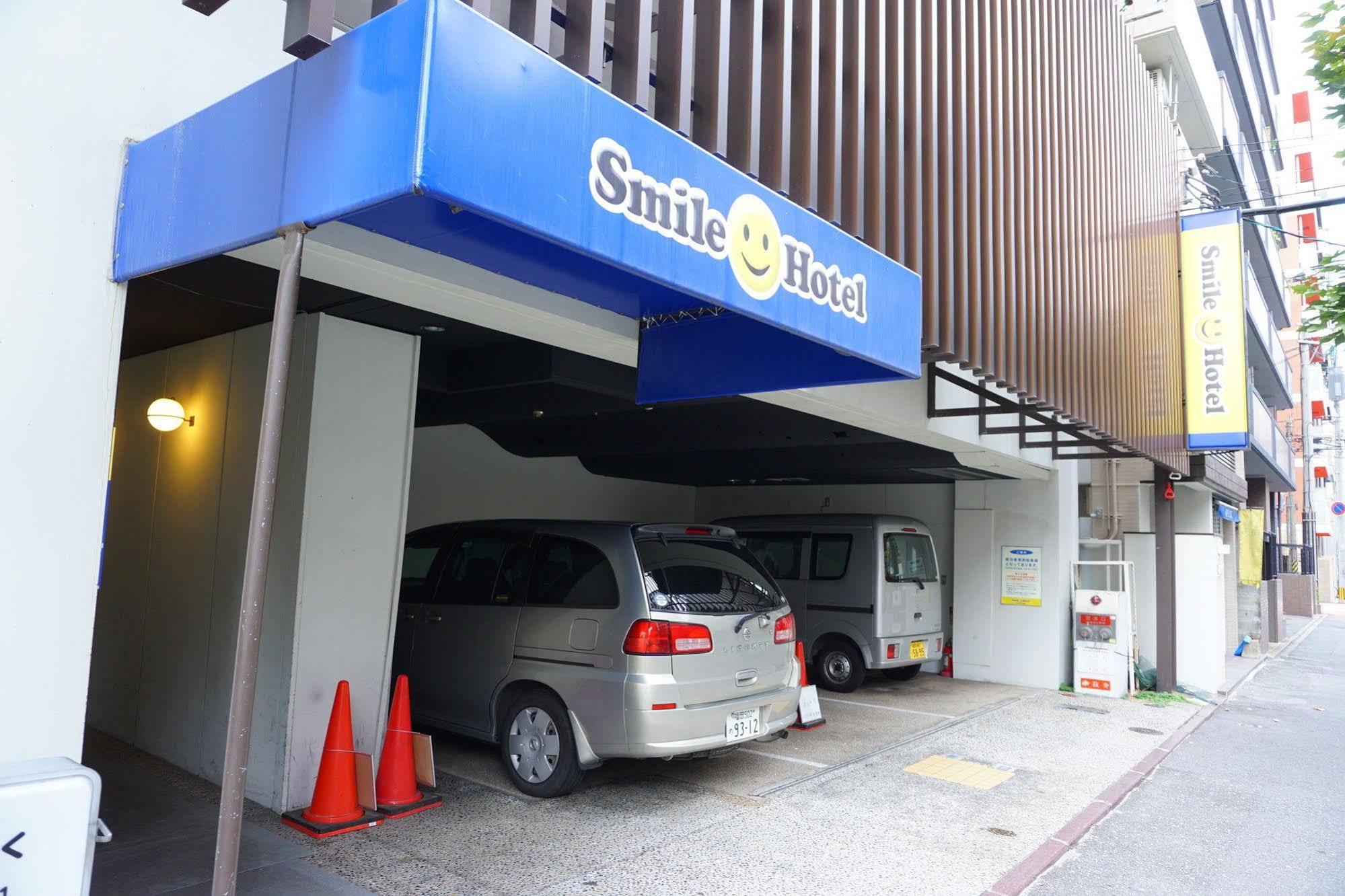 Smile Smart Inn Hakata Fukuoka  Ngoại thất bức ảnh